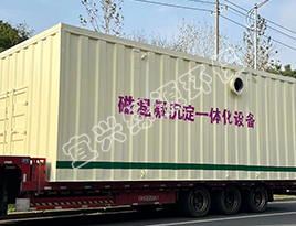 �Ż�������һ�廯�豸